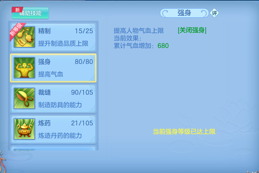 企业微信截图_17912532601301.png