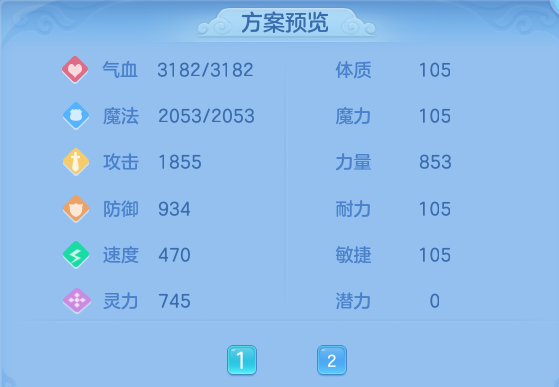企业微信截图_17912532853963.png