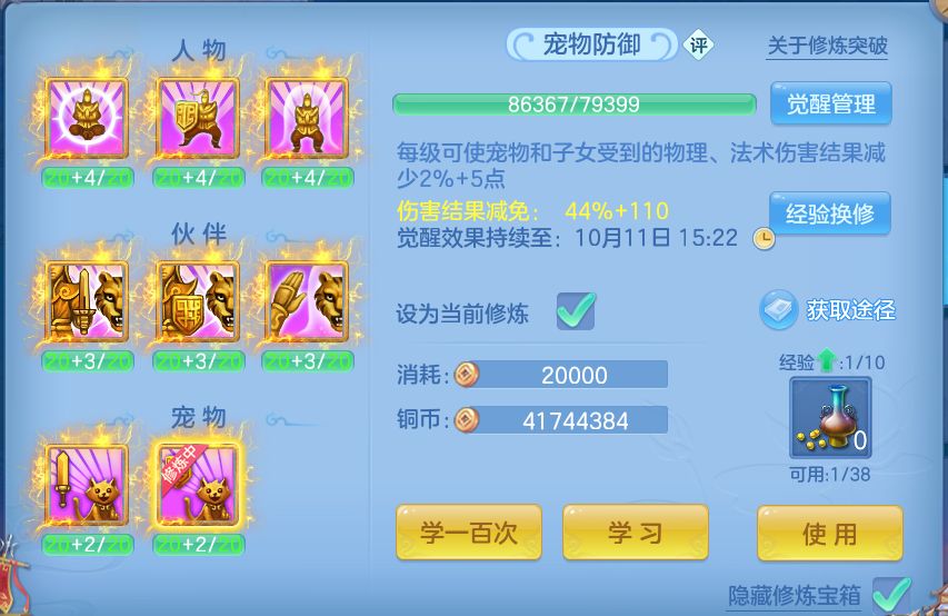 企业微信截图_1791256191646.png