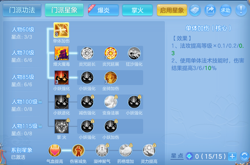 企业微信截图_1791256188479.png