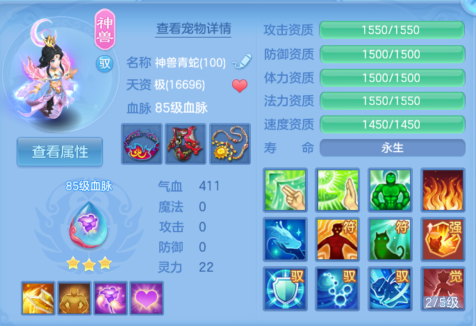 企业微信截图_17912559233499.png