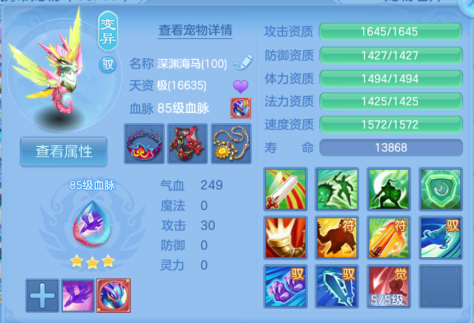 企业微信截图_17912559886686.png
