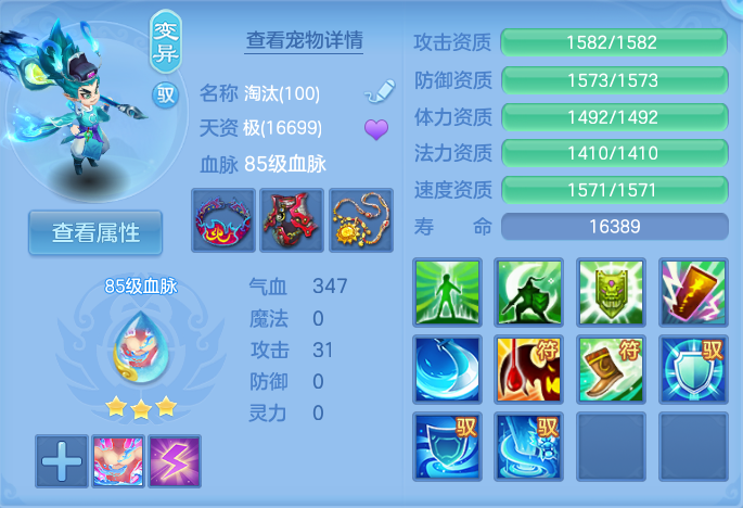 企业微信截图_17912560001062.png