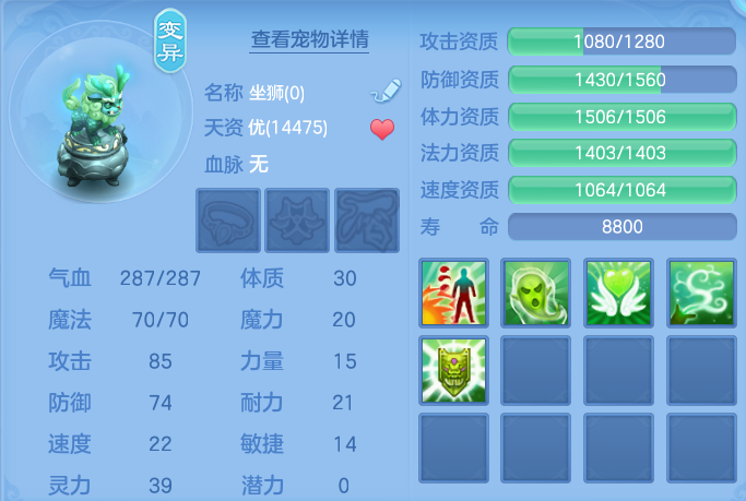 企业微信截图_17912561422212.png