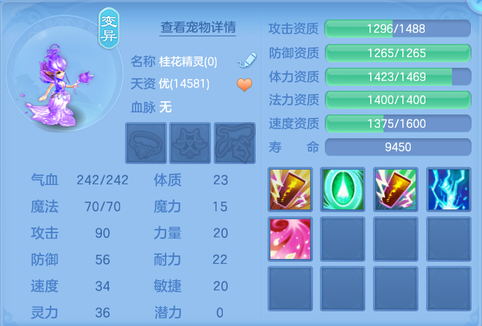 企业微信截图_17912561468571.png