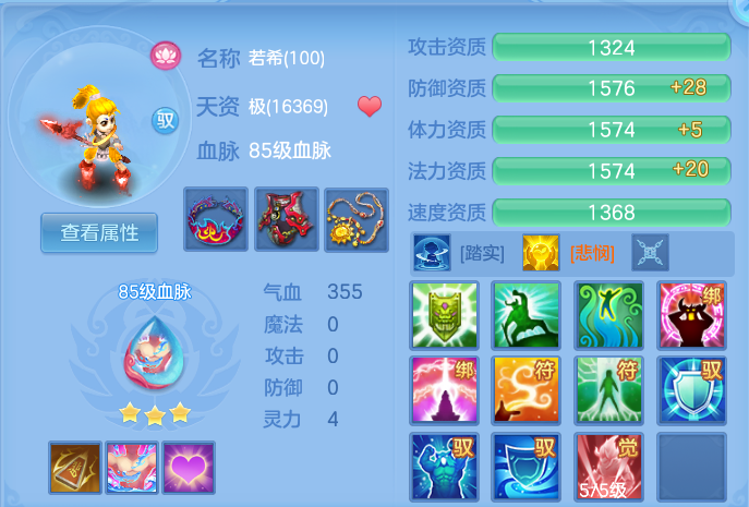 企业微信截图_17912561588139.png