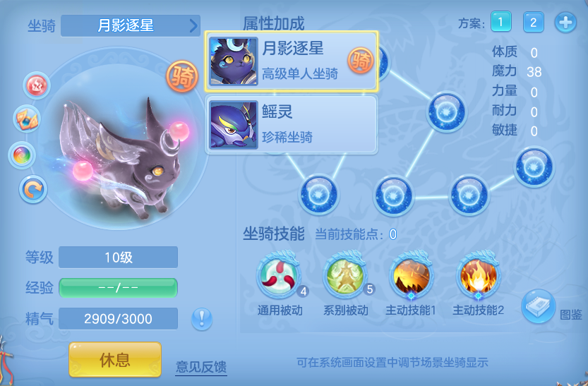 企业微信截图_17912561696445.png