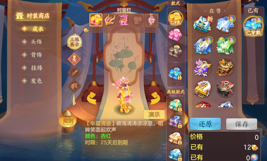 企业微信截图_17912562419373.png