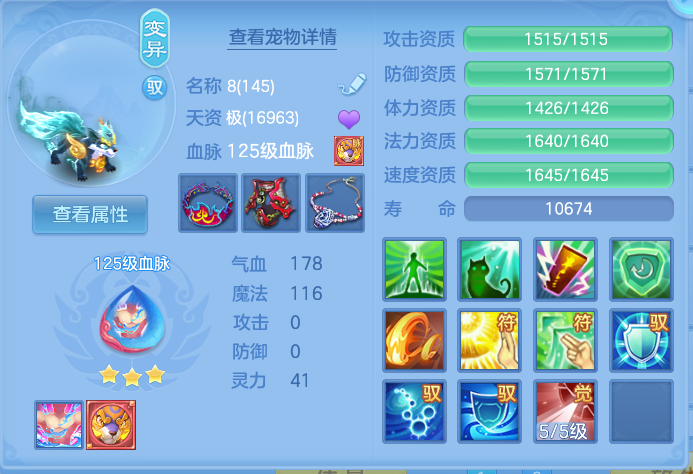 企业微信截图_1791256682565.png