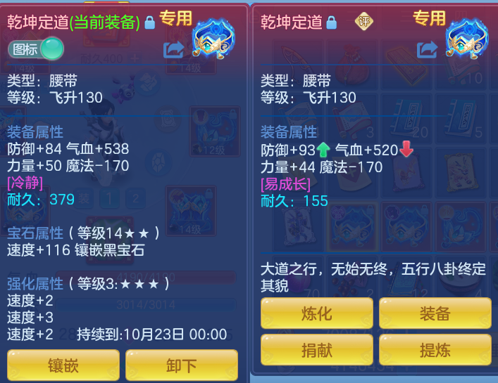 企业微信截图_17912566225975.png