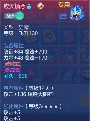 企业微信截图_17912566051367.png
