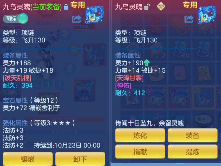 企业微信截图_17912566094619.png