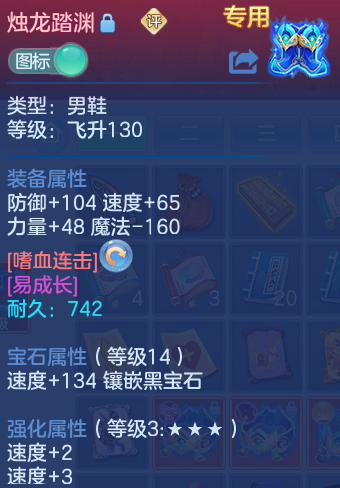 企业微信截图_17912566181801.png