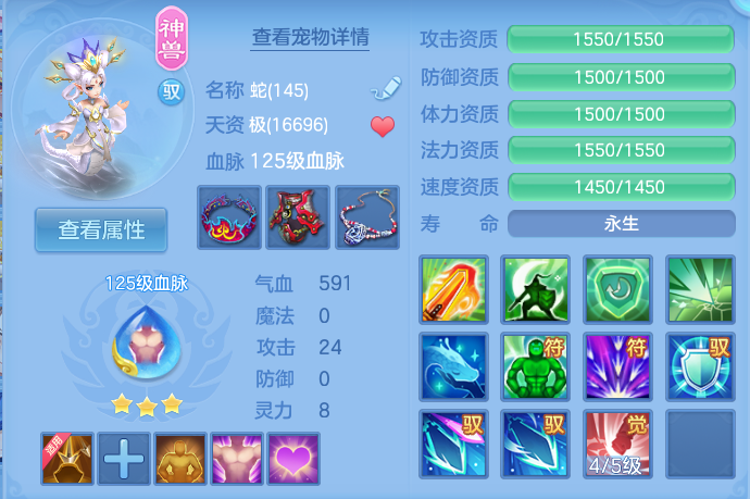 企业微信截图_17912566526392.png
