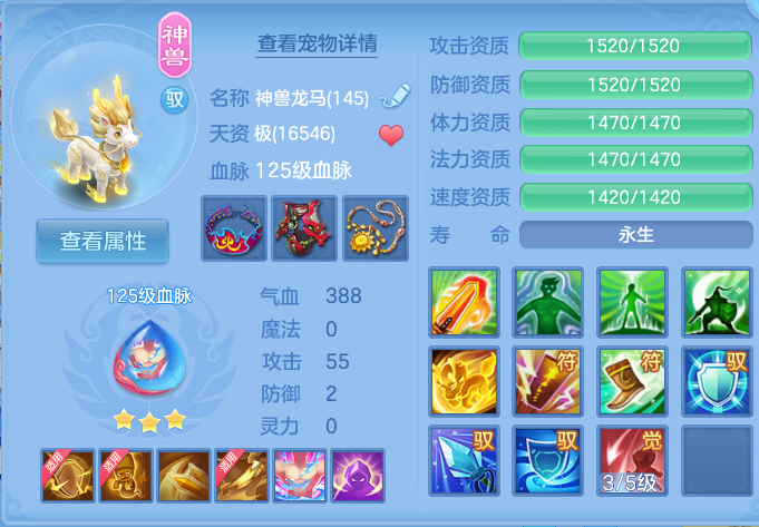 企业微信截图_17912566431511.png