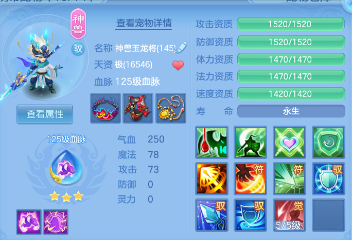 企业微信截图_17912566568780.png