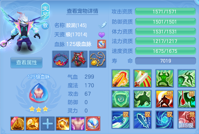 企业微信截图_17912566684194.png
