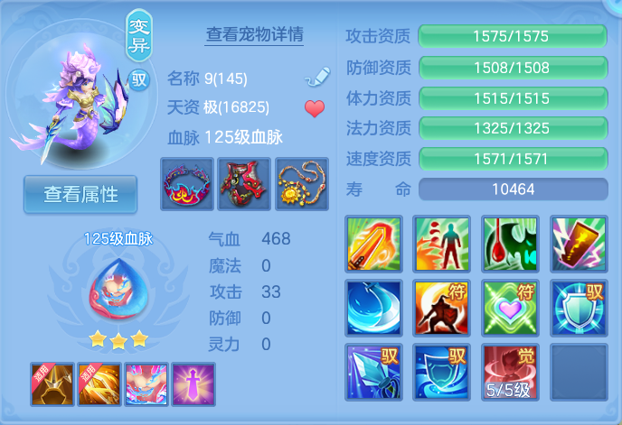 企业微信截图_17912566733355.png
