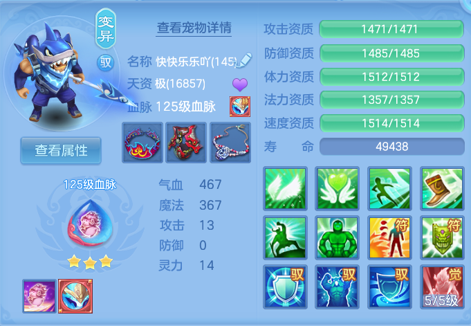 企业微信截图_17912566776640.png