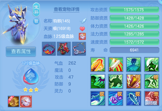 企业微信截图_17912566927139.png
