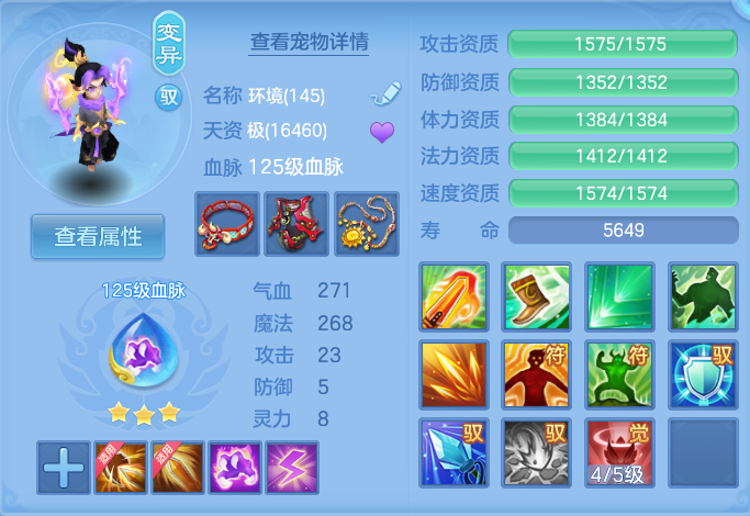 企业微信截图_17912567048656.png