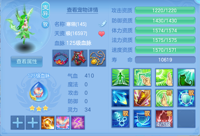 企业微信截图_17912567106612.png
