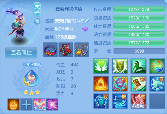 企业微信截图_17912567277060.png