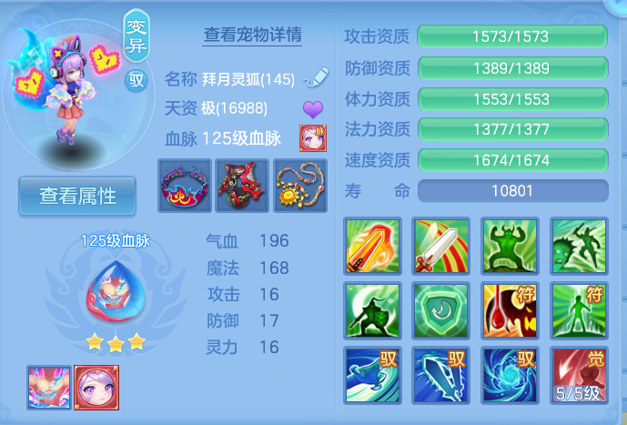企业微信截图_17912567236060.png