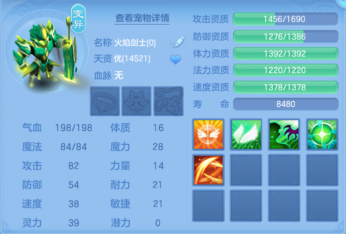 企业微信截图_17912567354884.png