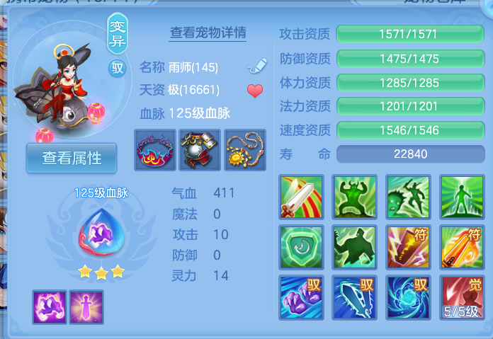企业微信截图_17912567734536.png
