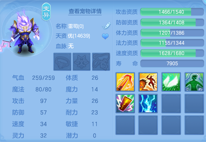 企业微信截图_17912567824049.png