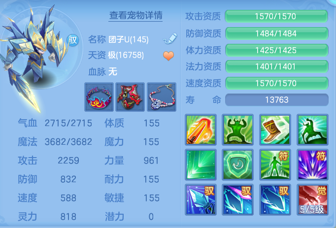 企业微信截图_17912567982525.png