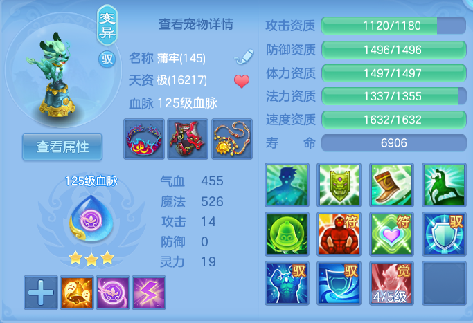 企业微信截图_17912568052302.png