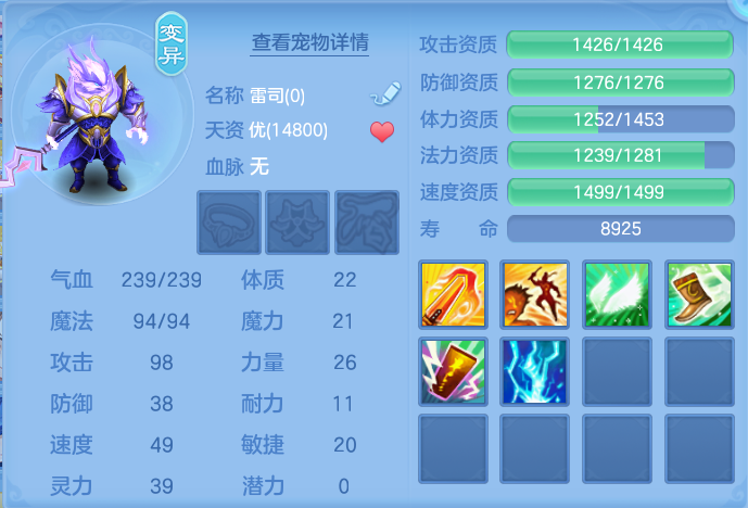企业微信截图_17912568251442.png
