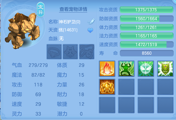 企业微信截图_17912568711148.png