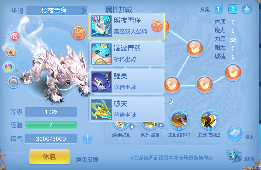 企业微信截图_17912569123752.png
