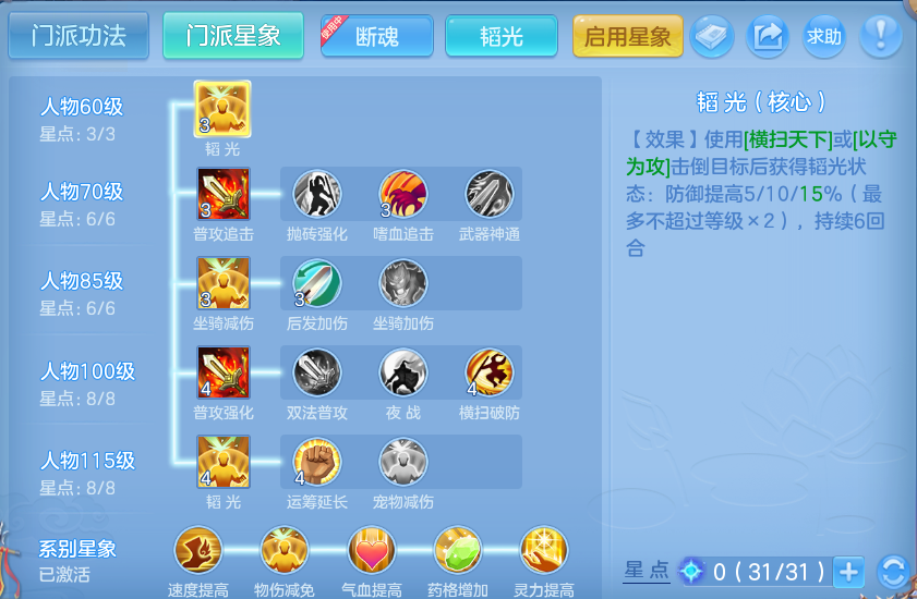 企业微信截图_17912569361006.png