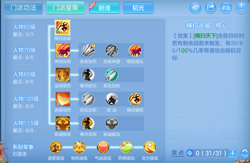 企业微信截图_17912569273224.png
