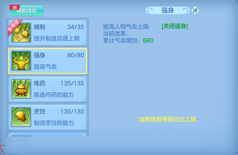 企业微信截图_17912569434355.png
