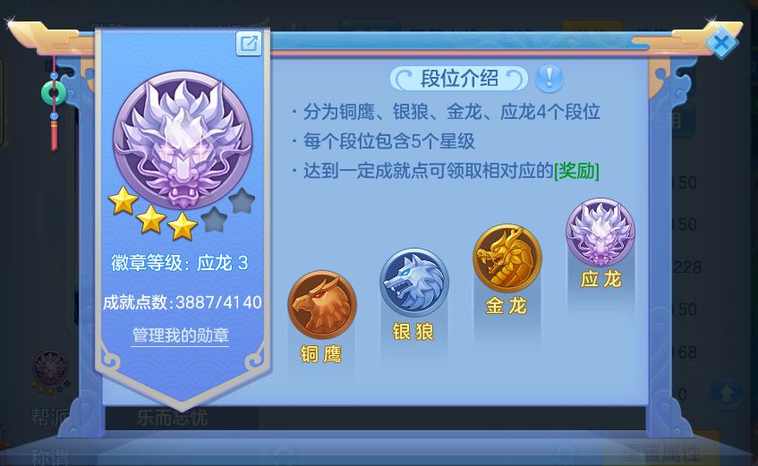 企业微信截图_17912569652407.png