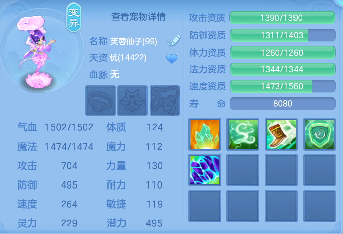 企业微信截图_1791258856602.png