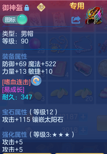企业微信截图_17912585038701.png