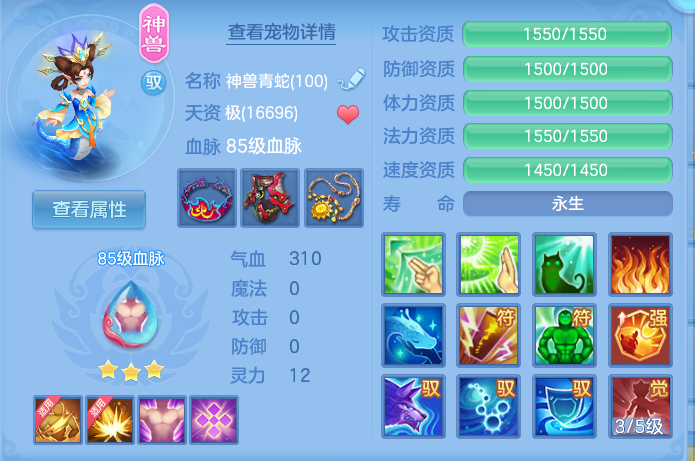 企业微信截图_17912587506999.png