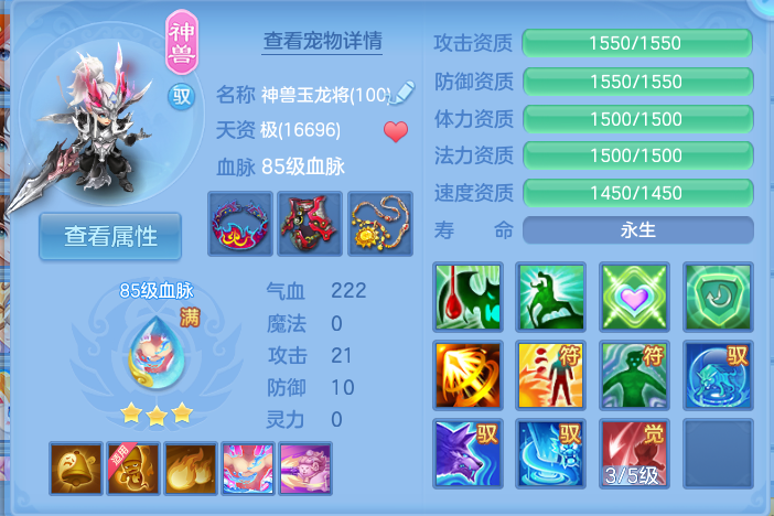 企业微信截图_17912587592004.png