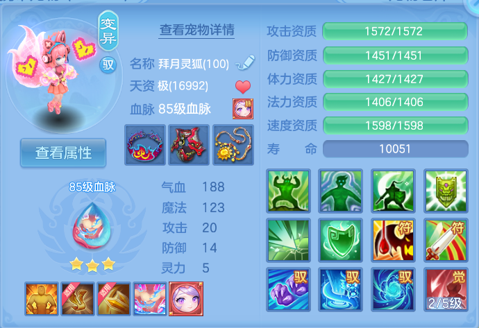 企业微信截图_17912587798777.png
