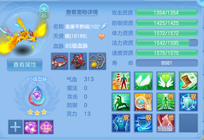 企业微信截图_17912588385546.png