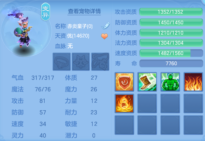 企业微信截图_17912588347452.png