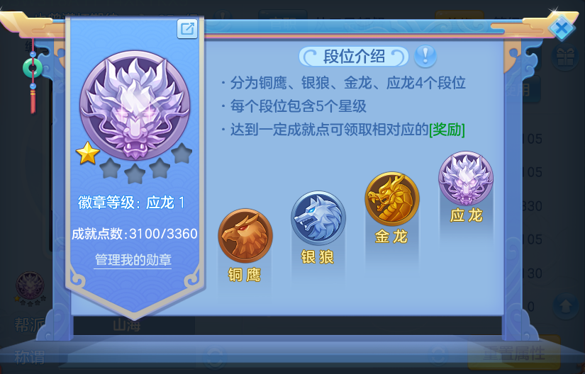 企业微信截图_17912589501326.png