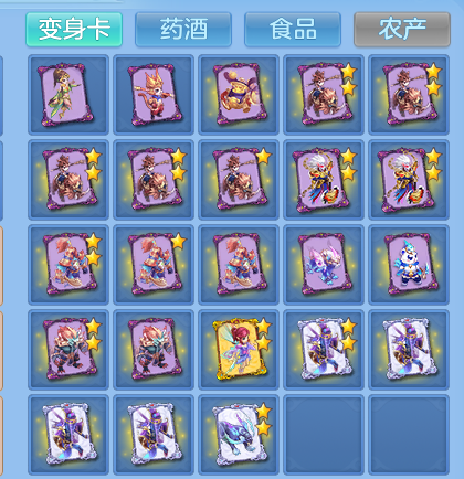 企业微信截图_17912589906827.png