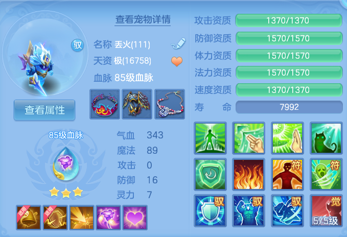 企业微信截图_1791269149581.png